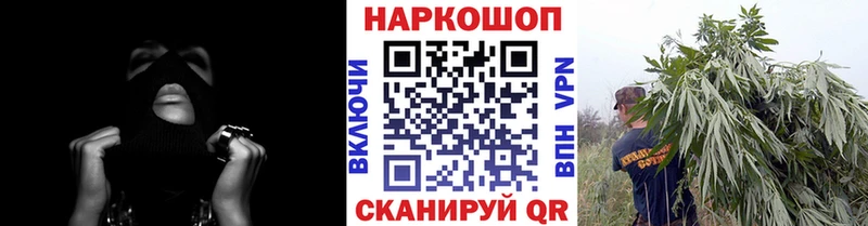 Купить закладку Канабис Cocaine СК Меф мяу мяу Выборг