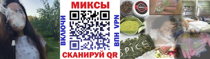 Купить  Выборг  БУТИРАТ бутандиол 