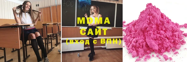 меф VHQ Карталы