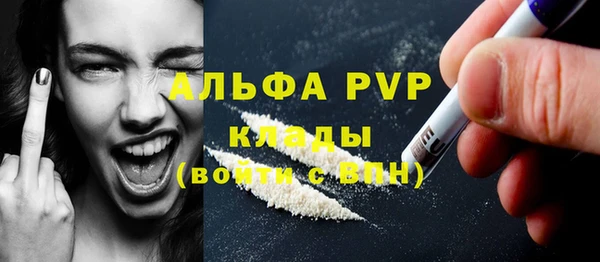меф VHQ Карталы