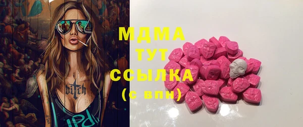 каннабис Каменногорск