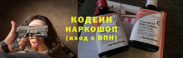 МДПВ Касимов