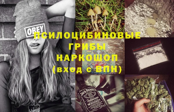 меф VHQ Карталы