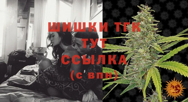 каннабис Каменногорск