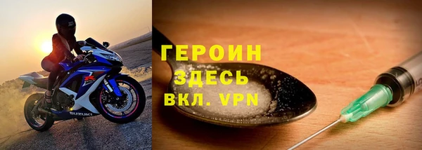 прущая мука Каменск-Шахтинский