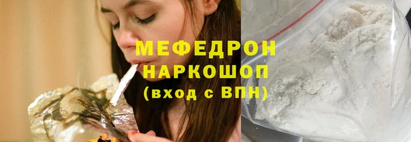 МДПВ Касимов