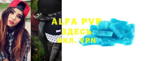 марихуана Карпинск