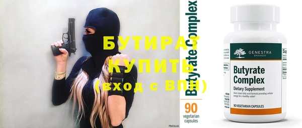 марихуана Карпинск