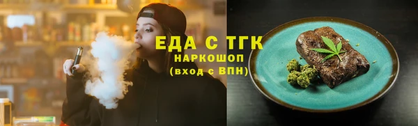 МДПВ Касимов