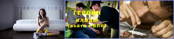 прущая мука Каменск-Шахтинский