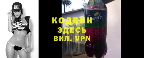 прущая мука Каменск-Шахтинский
