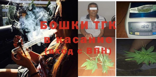 прущая мука Каменск-Шахтинский