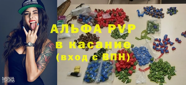 МДПВ Касимов
