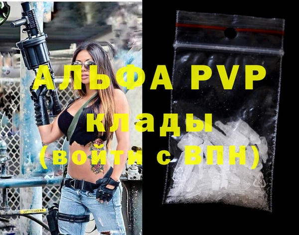 меф VHQ Карталы
