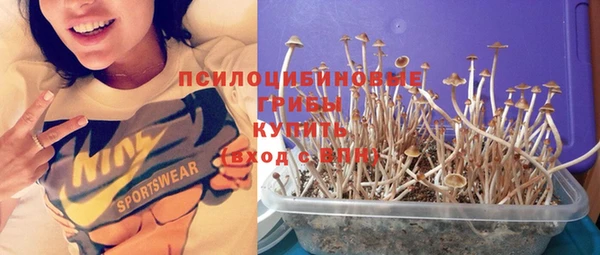 меф VHQ Карталы