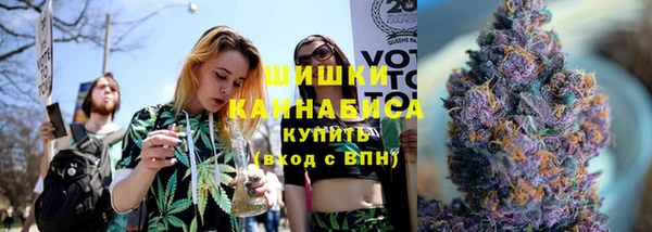 прущая мука Каменск-Шахтинский