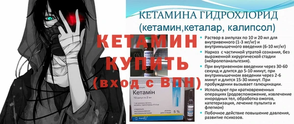 МДПВ Касимов