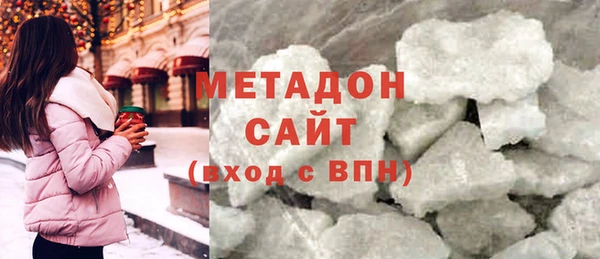 прущая мука Каменск-Шахтинский