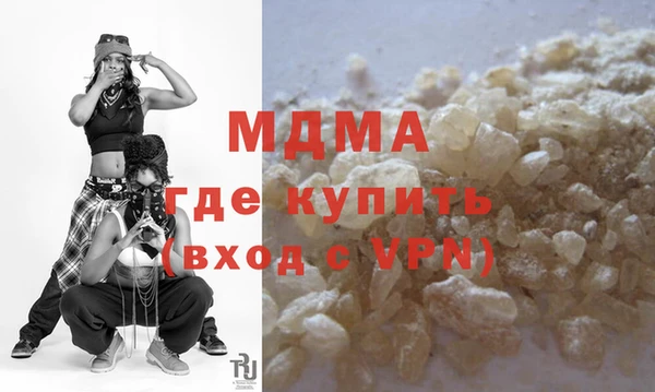 МДПВ Касимов