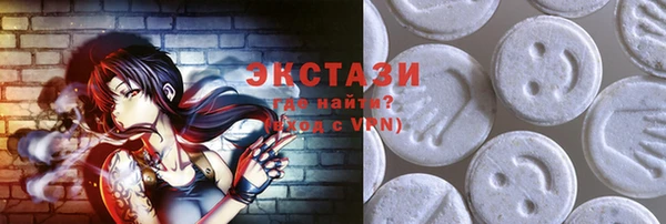 каннабис Каменногорск