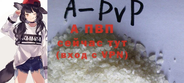 меф VHQ Карталы