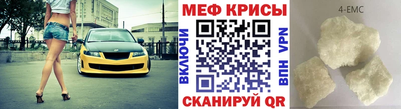 МЯУ-МЯУ VHQ  Выборг 