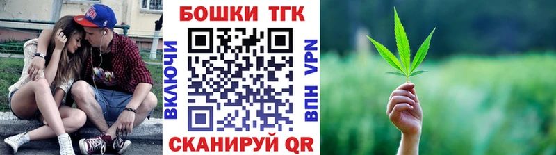 Каннабис AK-47  Купить закладки  Выборг 